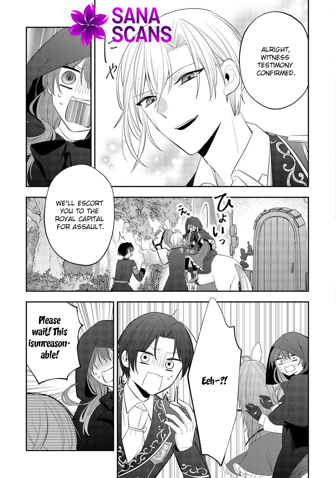 The Saint Executed in Her Past Life, Now Known as the Black Apothecary Chapter 1 Page 15